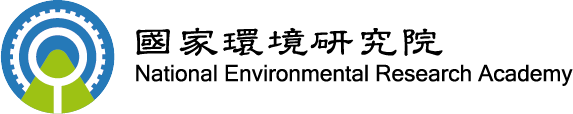 國家環境研究院 logo